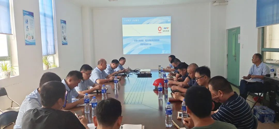 中国·7790必发集团(股份)有限公司-官方网站