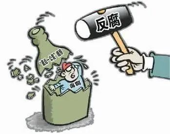 中国·7790必发集团(股份)有限公司-官方网站