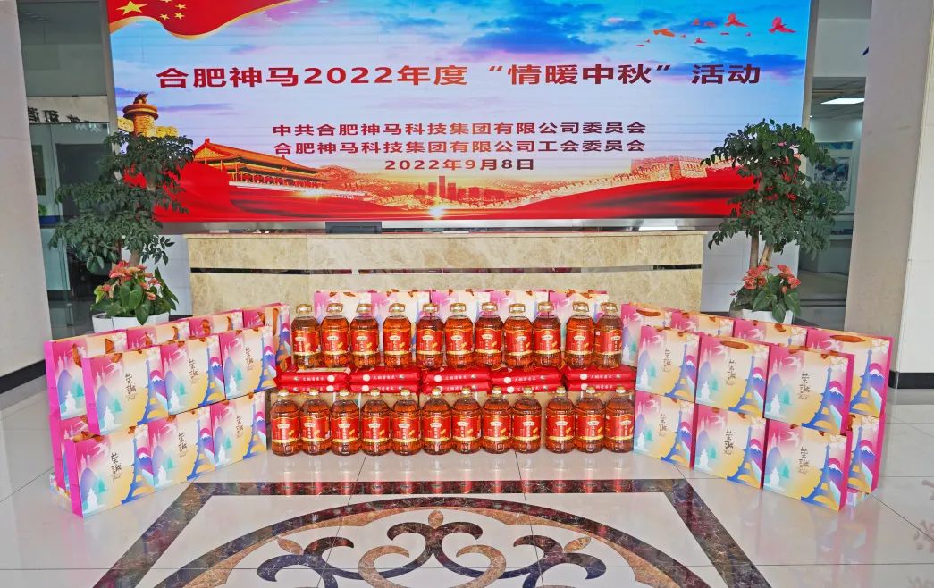 中国·7790必发集团(股份)有限公司-官方网站