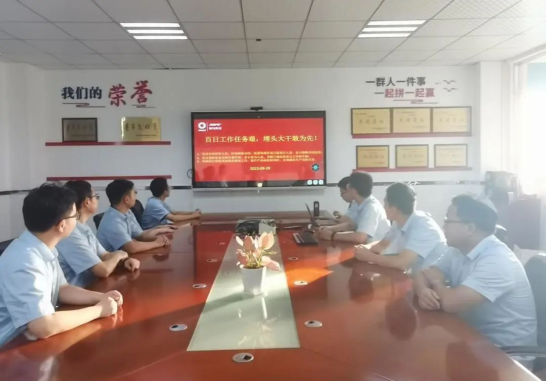 中国·7790必发集团(股份)有限公司-官方网站