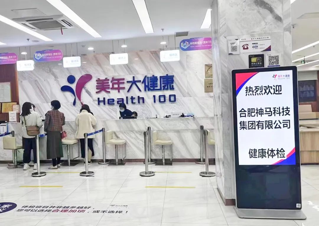 中国·7790必发集团(股份)有限公司-官方网站