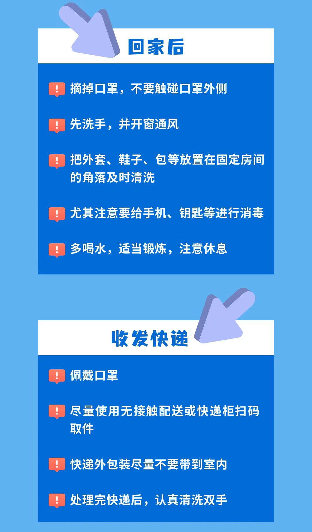 中国·7790必发集团(股份)有限公司-官方网站