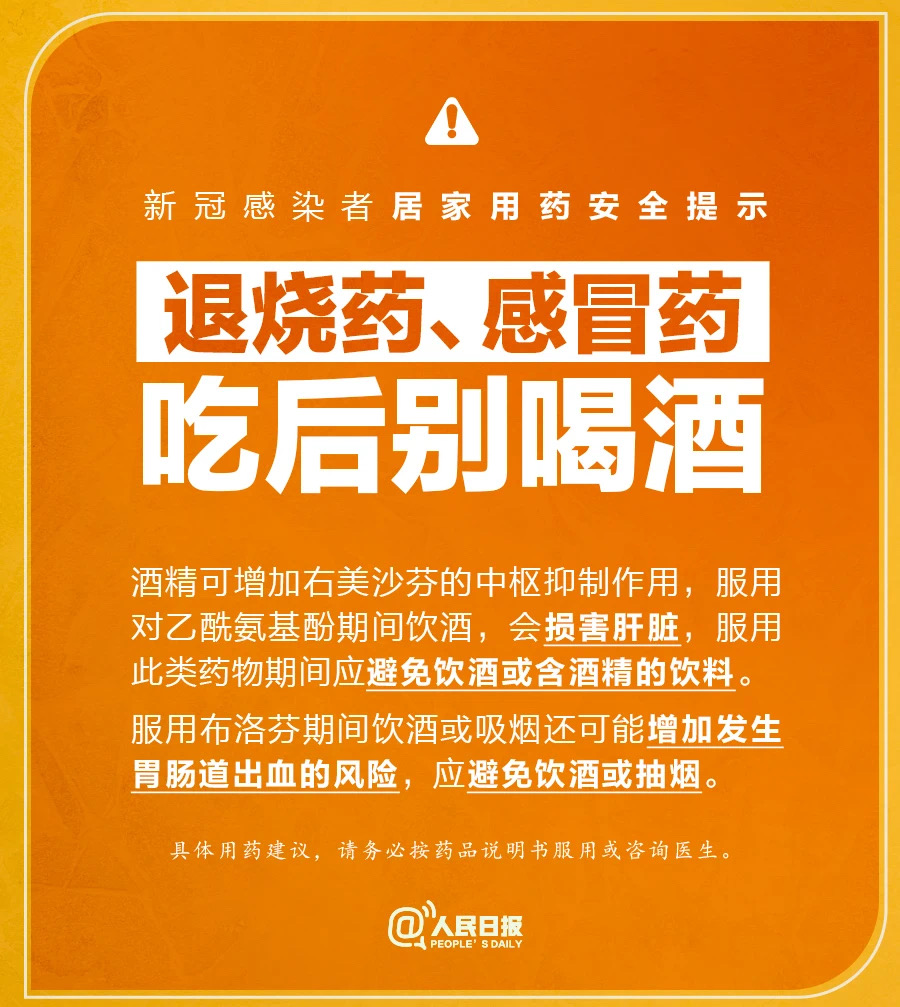 中国·7790必发集团(股份)有限公司-官方网站