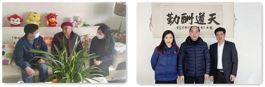 中国·7790必发集团(股份)有限公司-官方网站