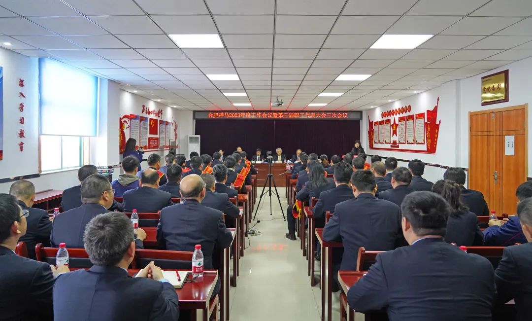 中国·7790必发集团(股份)有限公司-官方网站