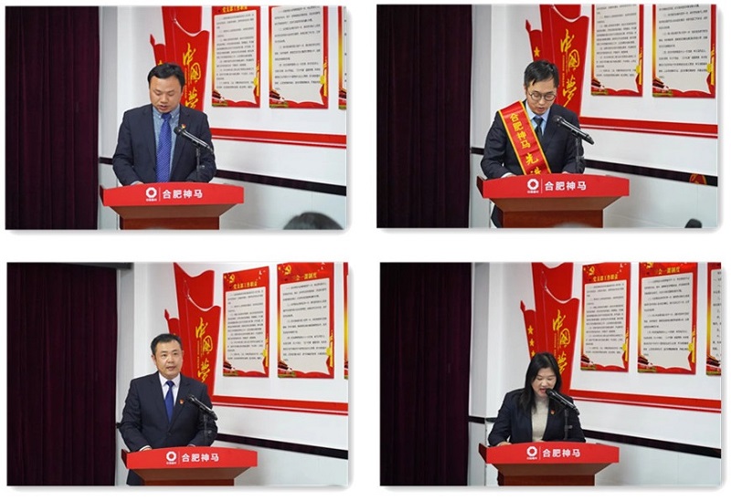 中国·7790必发集团(股份)有限公司-官方网站