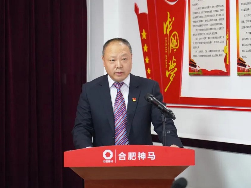 中国·7790必发集团(股份)有限公司-官方网站