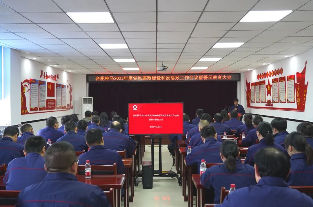 中国·7790必发集团(股份)有限公司-官方网站