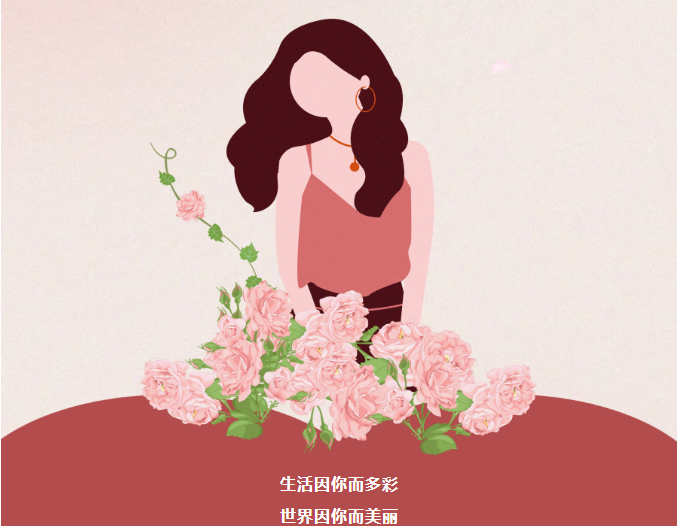 中国·7790必发集团(股份)有限公司-官方网站