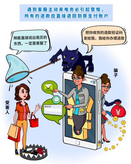 中国·7790必发集团(股份)有限公司-官方网站