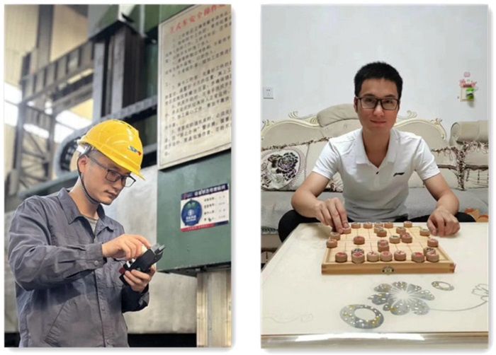 中国·7790必发集团(股份)有限公司-官方网站