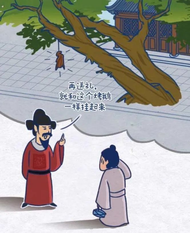 中国·7790必发集团(股份)有限公司-官方网站