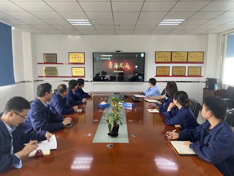 中国·7790必发集团(股份)有限公司-官方网站