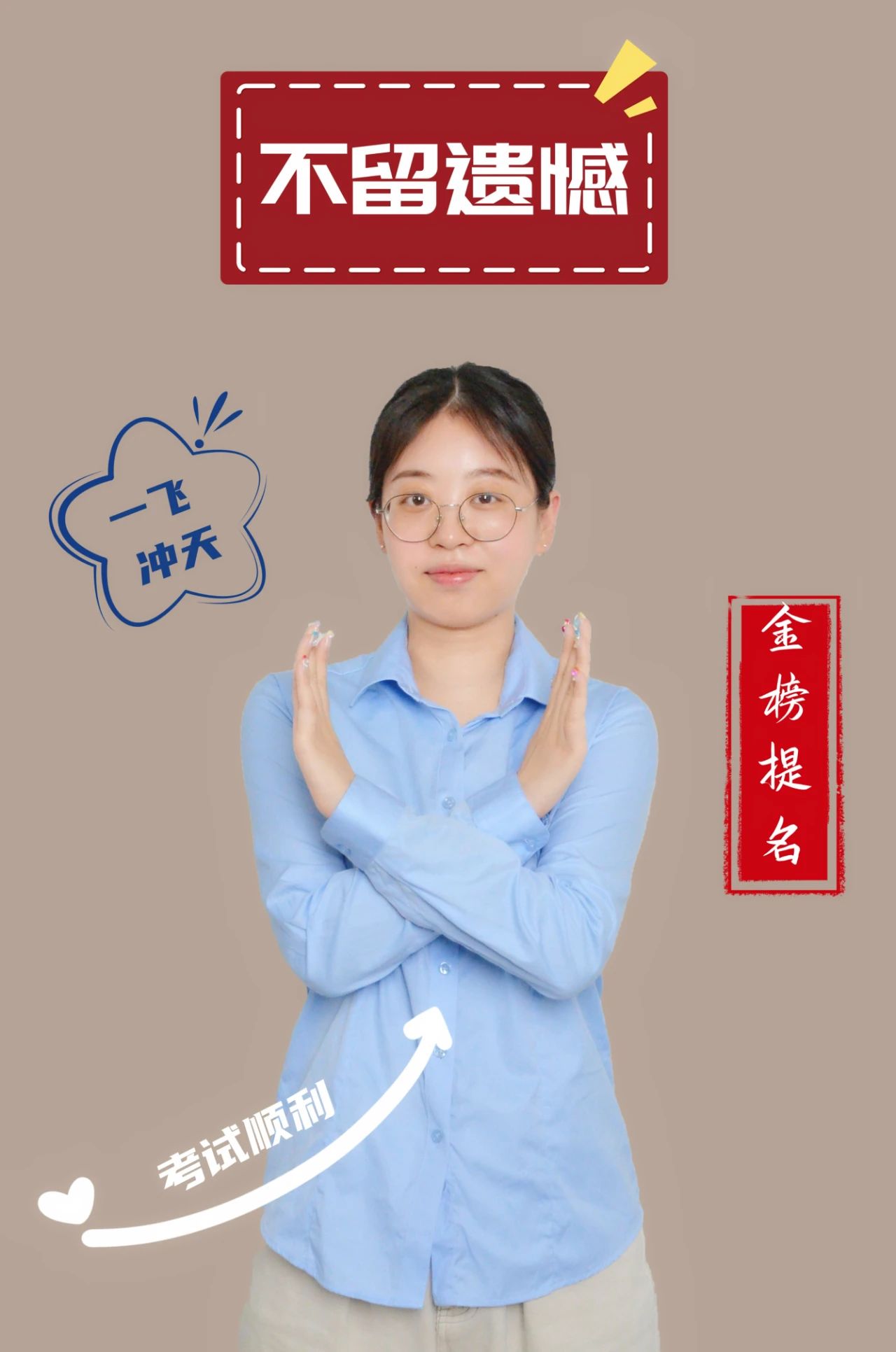 中国·7790必发集团(股份)有限公司-官方网站