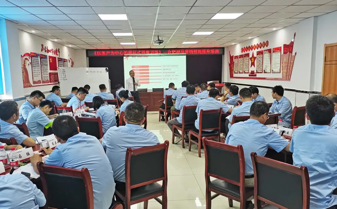 中国·7790必发集团(股份)有限公司-官方网站