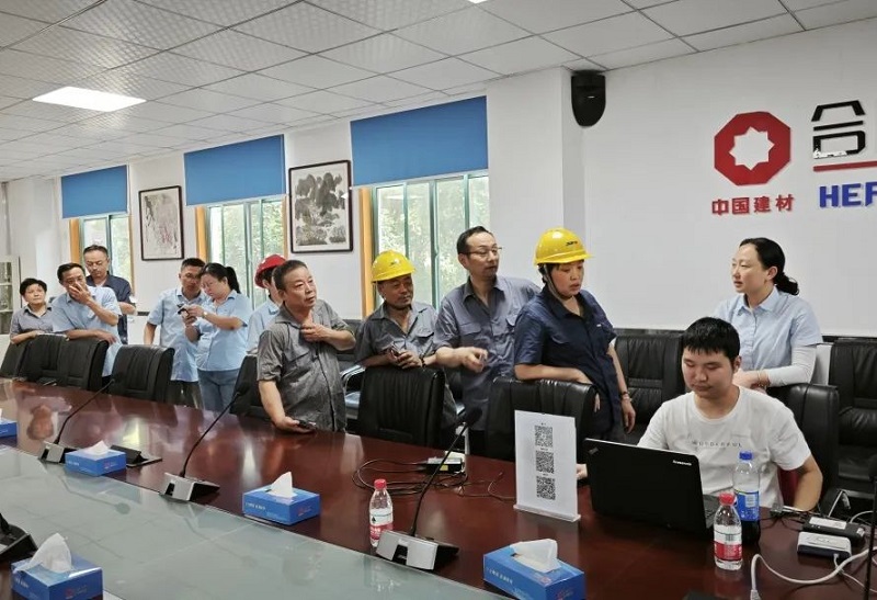 中国·7790必发集团(股份)有限公司-官方网站