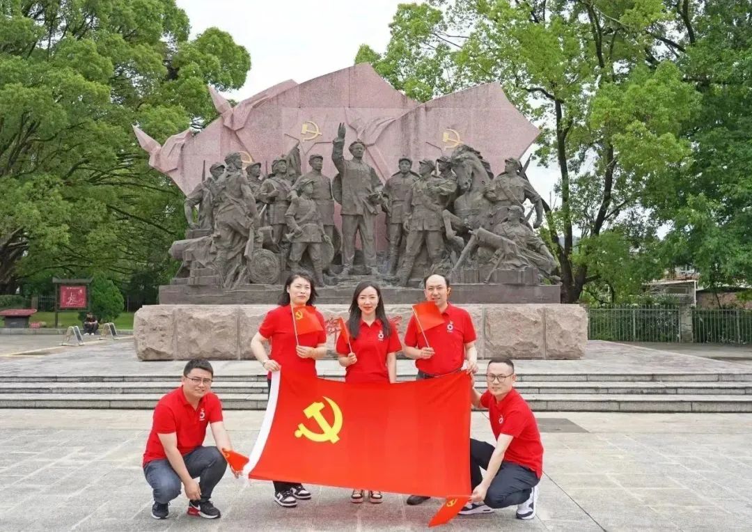 中国·7790必发集团(股份)有限公司-官方网站