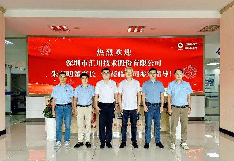 中国·7790必发集团(股份)有限公司-官方网站