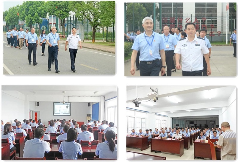 中国·7790必发集团(股份)有限公司-官方网站