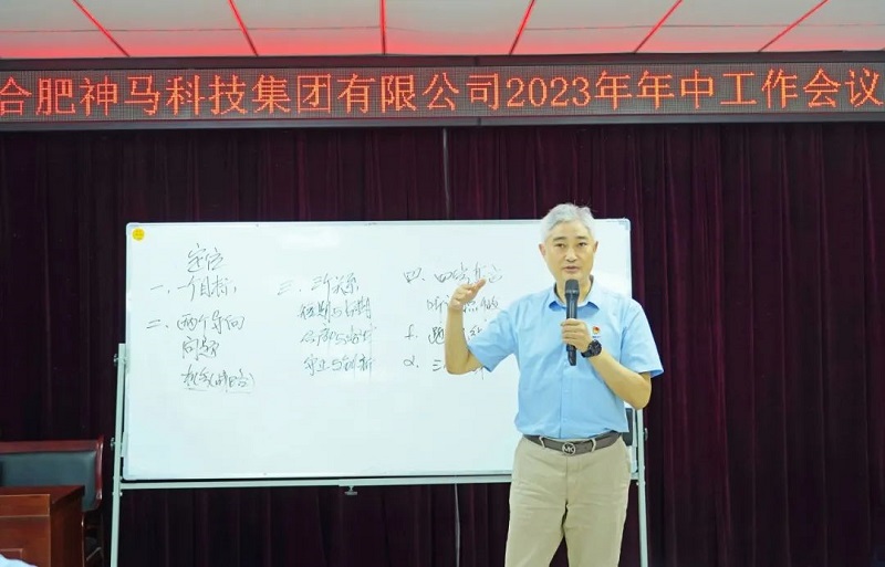 中国·7790必发集团(股份)有限公司-官方网站
