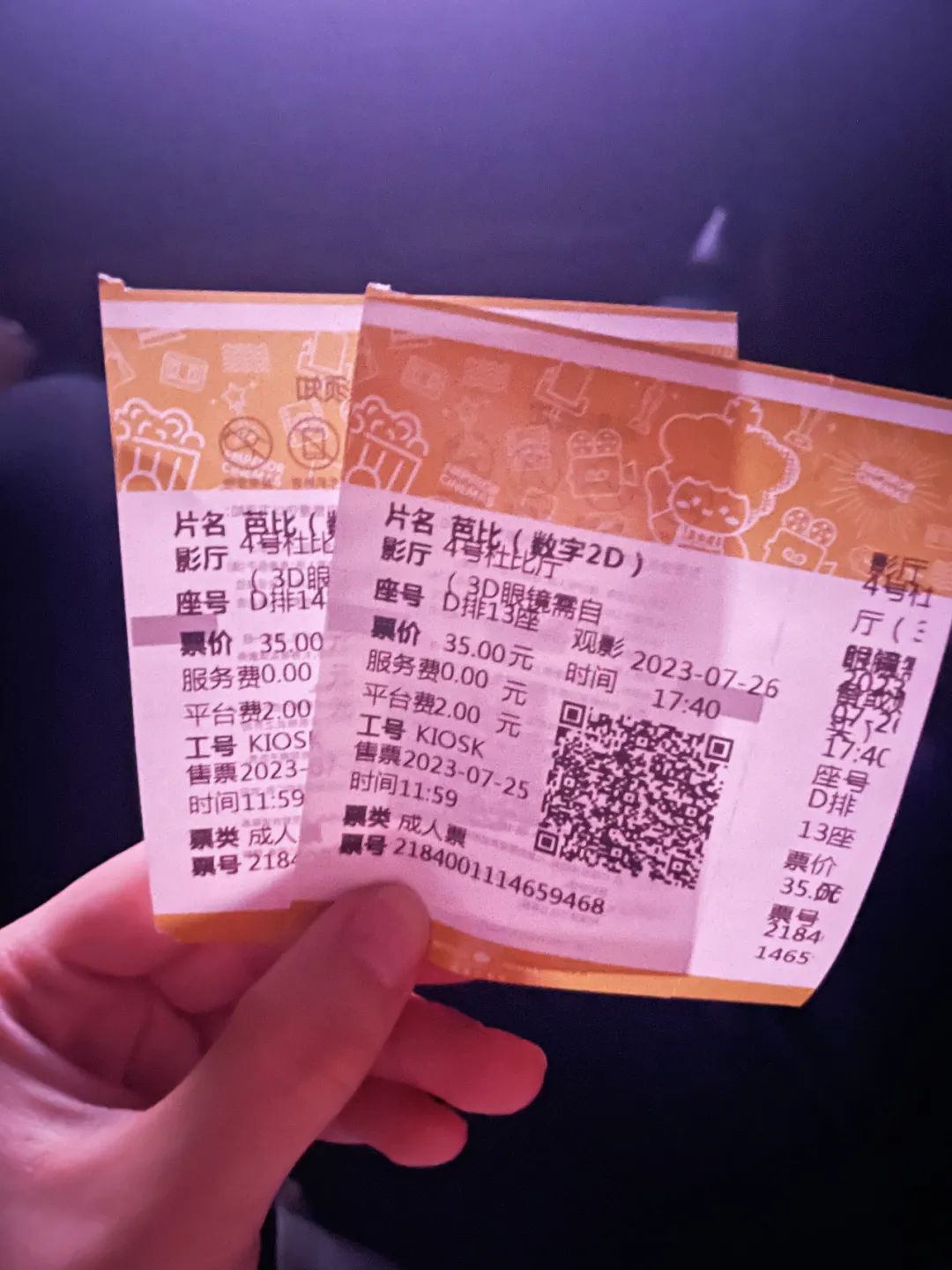 中国·7790必发集团(股份)有限公司-官方网站