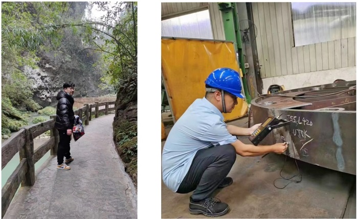 中国·7790必发集团(股份)有限公司-官方网站
