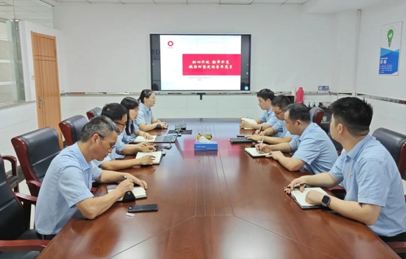 中国·7790必发集团(股份)有限公司-官方网站