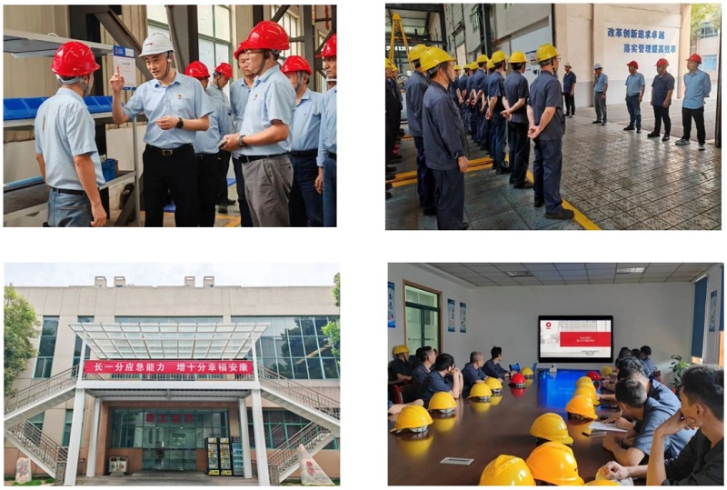 中国·7790必发集团(股份)有限公司-官方网站