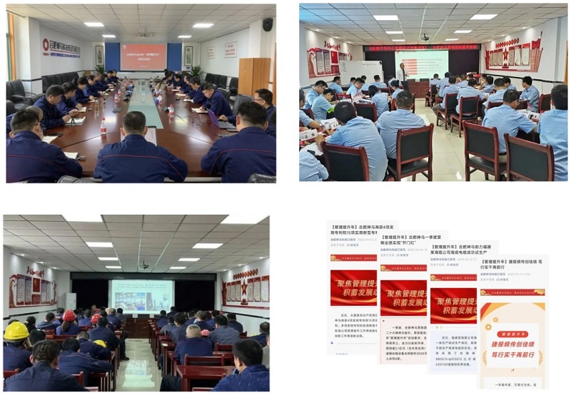 中国·7790必发集团(股份)有限公司-官方网站