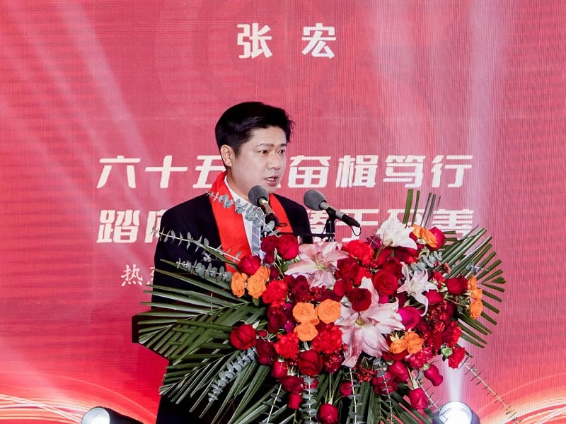 中国·7790必发集团(股份)有限公司-官方网站