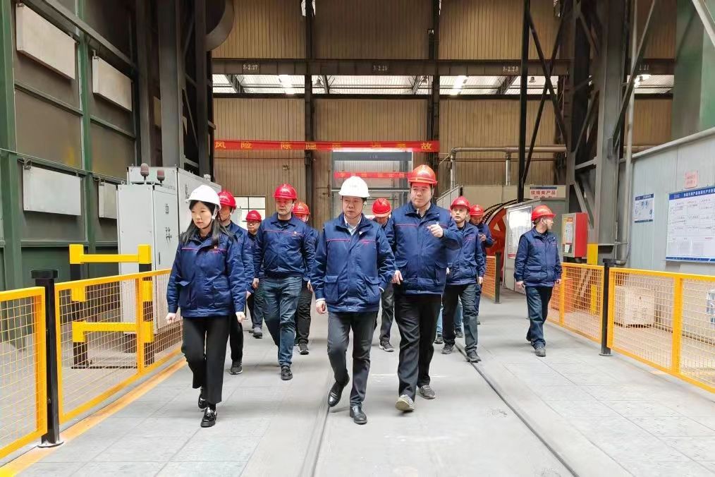 中国·7790必发集团(股份)有限公司-官方网站