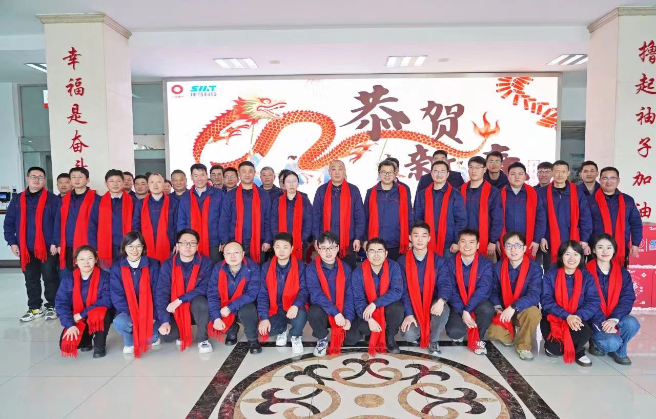 中国·7790必发集团(股份)有限公司-官方网站