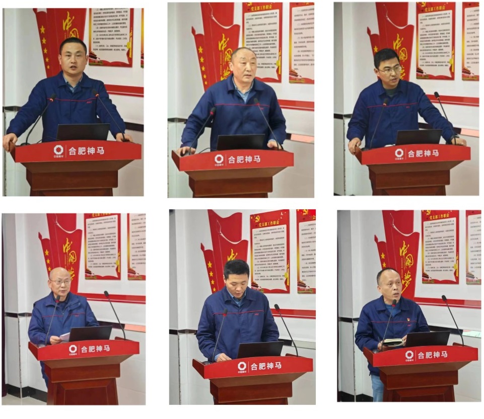 中国·7790必发集团(股份)有限公司-官方网站