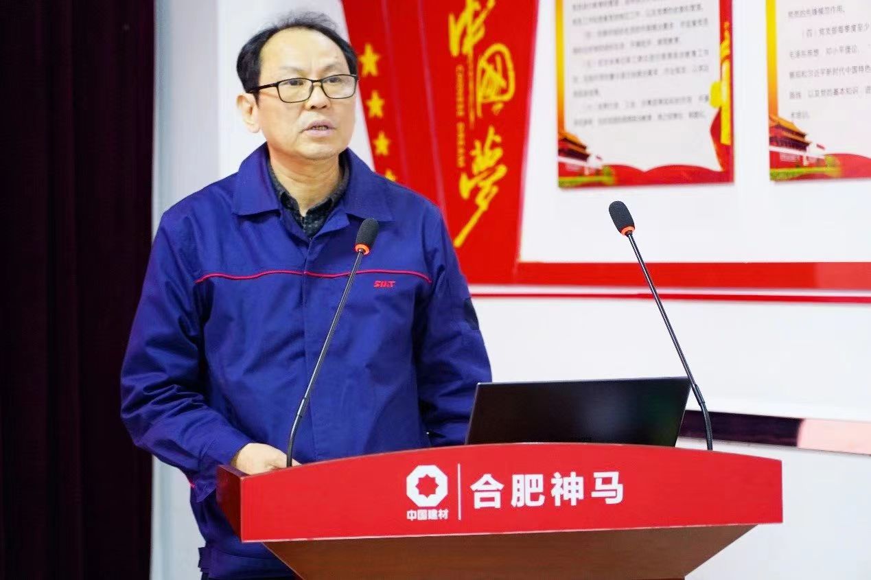 中国·7790必发集团(股份)有限公司-官方网站