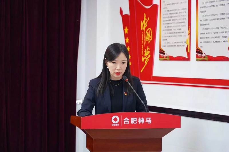 中国·7790必发集团(股份)有限公司-官方网站