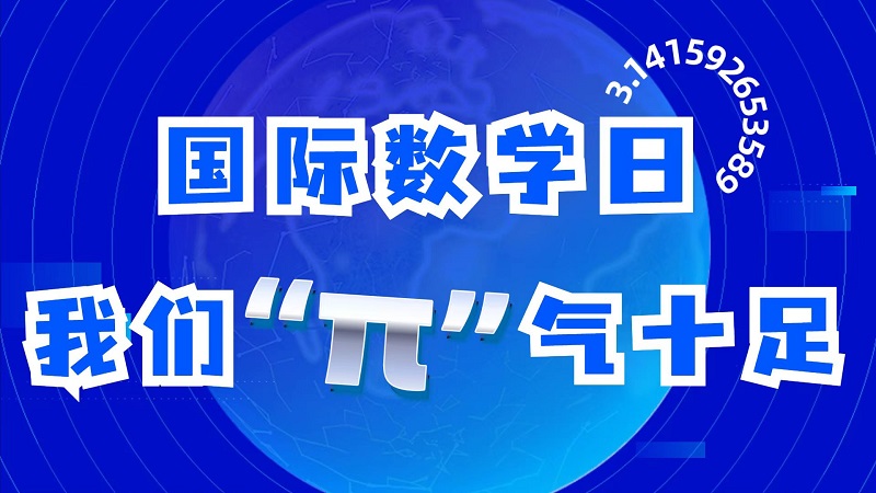 中国·7790必发集团(股份)有限公司-官方网站