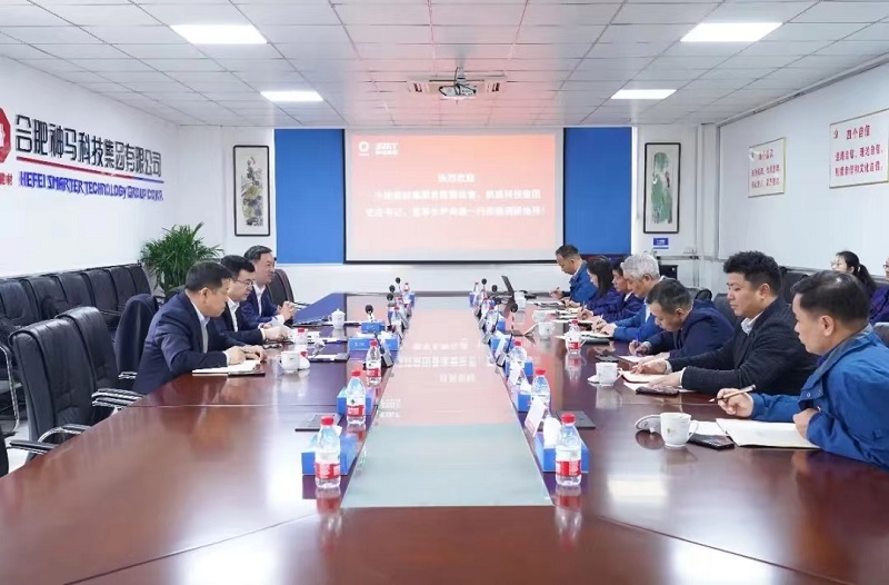 中国·7790必发集团(股份)有限公司-官方网站