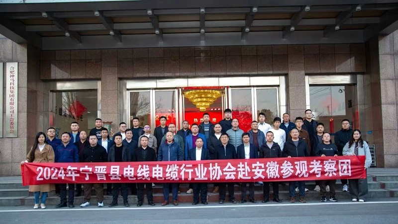 中国·7790必发集团(股份)有限公司-官方网站