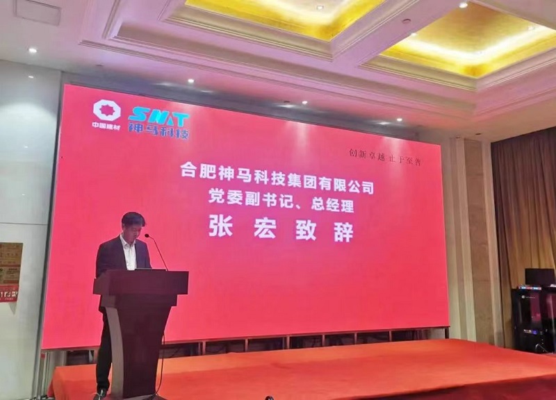 中国·7790必发集团(股份)有限公司-官方网站