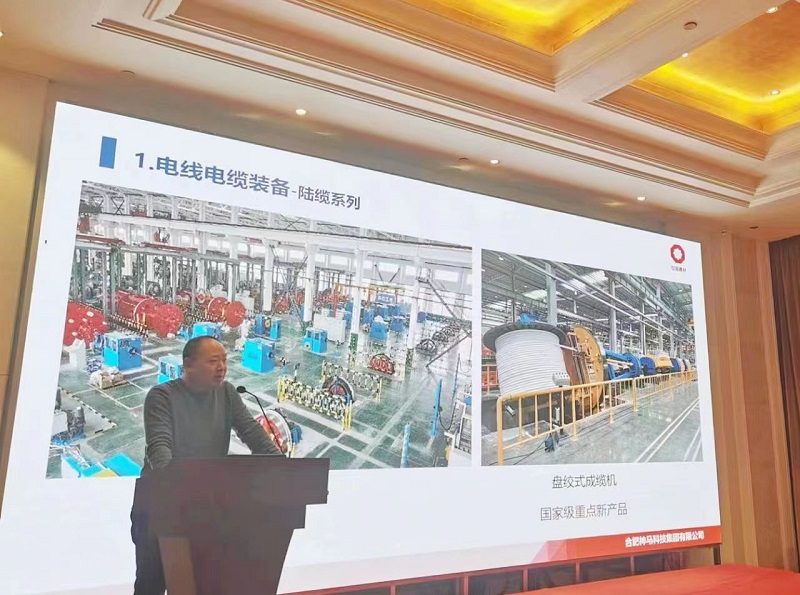 中国·7790必发集团(股份)有限公司-官方网站