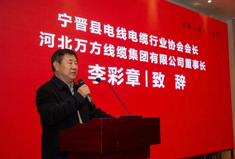中国·7790必发集团(股份)有限公司-官方网站