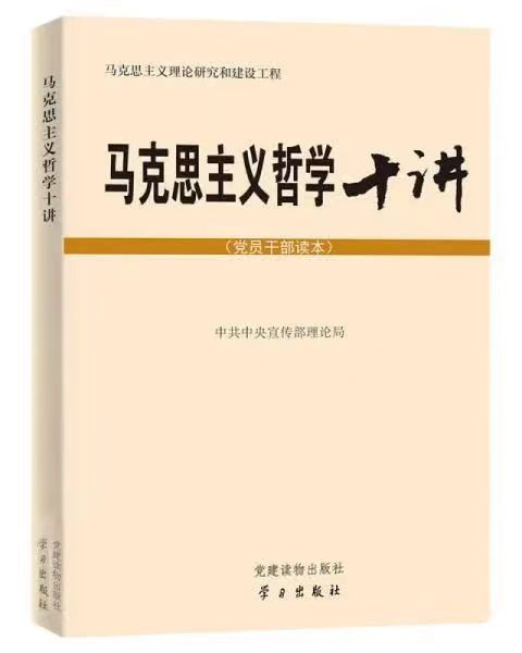 中国·7790必发集团(股份)有限公司-官方网站