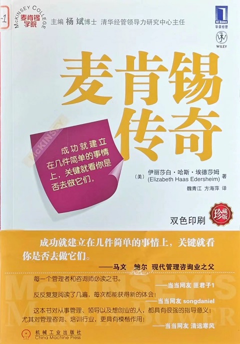 中国·7790必发集团(股份)有限公司-官方网站