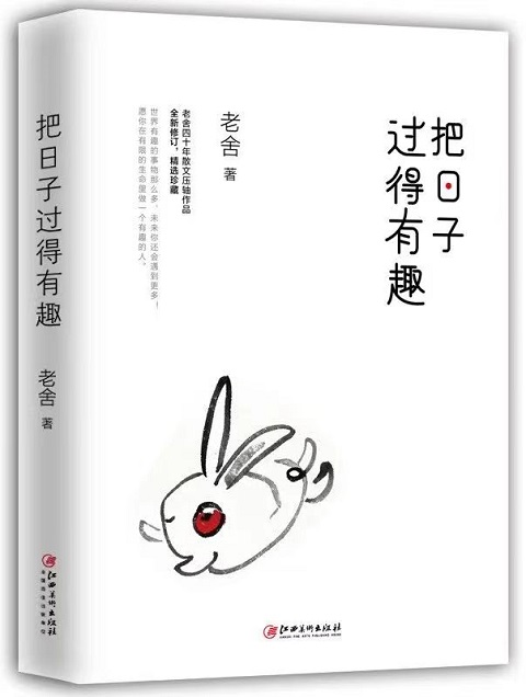 中国·7790必发集团(股份)有限公司-官方网站