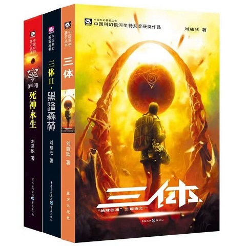 中国·7790必发集团(股份)有限公司-官方网站