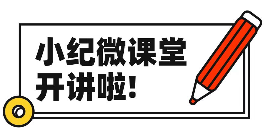 中国·7790必发集团(股份)有限公司-官方网站