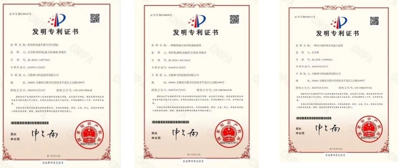 中国·7790必发集团(股份)有限公司-官方网站