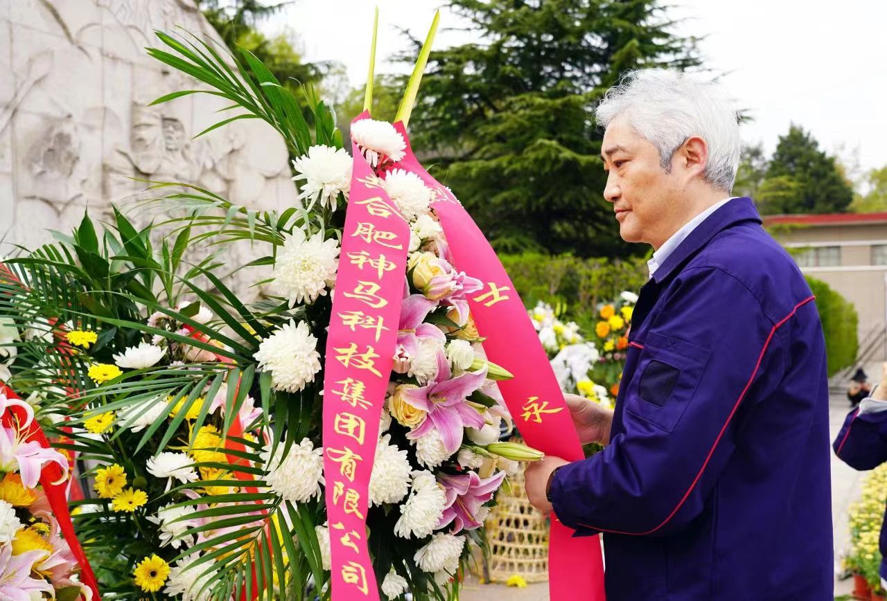 中国·7790必发集团(股份)有限公司-官方网站