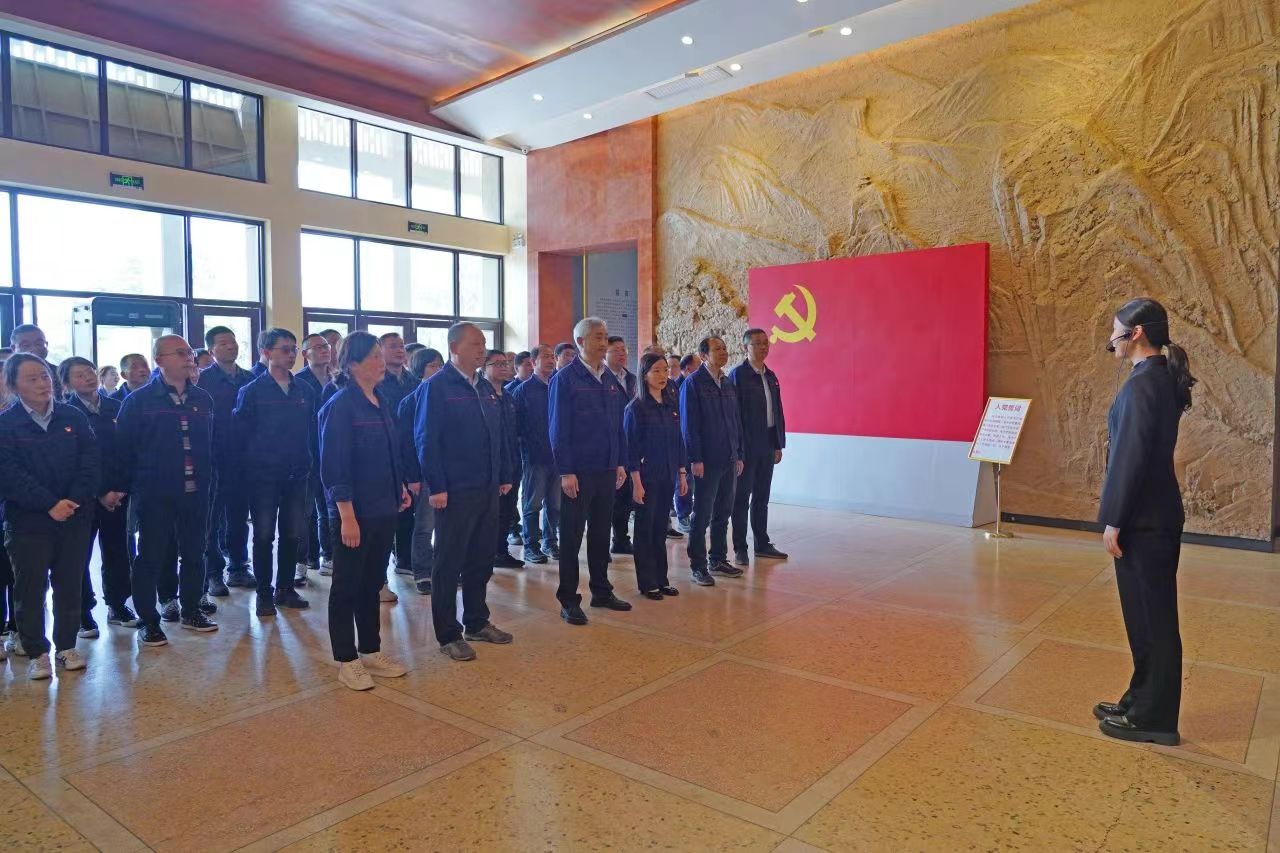 中国·7790必发集团(股份)有限公司-官方网站