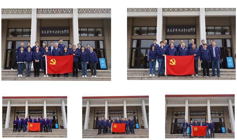 中国·7790必发集团(股份)有限公司-官方网站